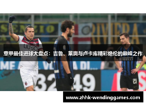 comment-img