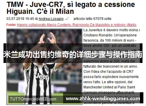 /news/818.html