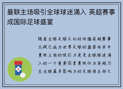 /news/1703.html