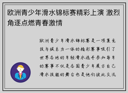 /news/1742.html